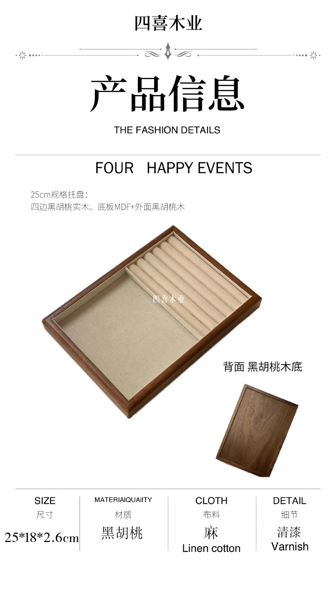 2023_09_09_16_51_IMG_7109