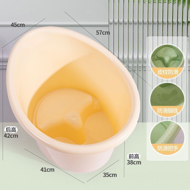 뉴 베이지 + 미끄럼 방지 스툴 [0-7세]