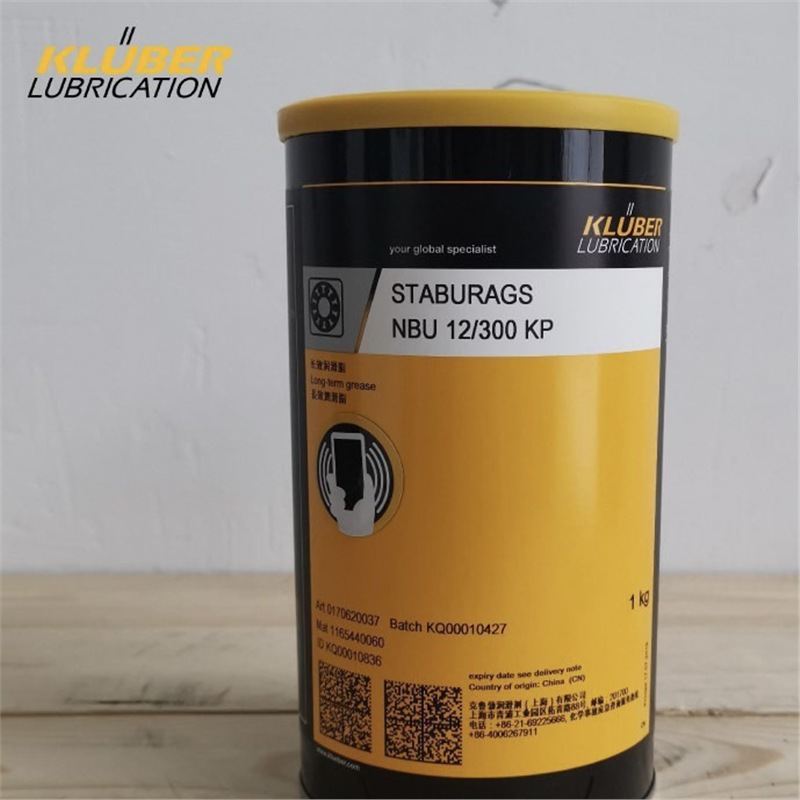 克鲁勃KLUBER STABURAGS NBU12/300KP高温轴承润滑脂