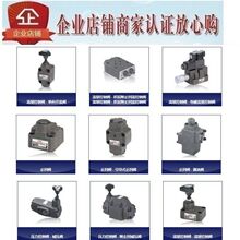 台湾全懋CML控制阀SRG-03 SRG-06 SRG-10 SRT-03 SRT-06 SRT-10