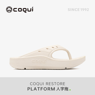 COQUI��Ȥ������ЬŮ����⴩�ļ�ƽ�׷���ϴ��ɳ����߅��H��Ь