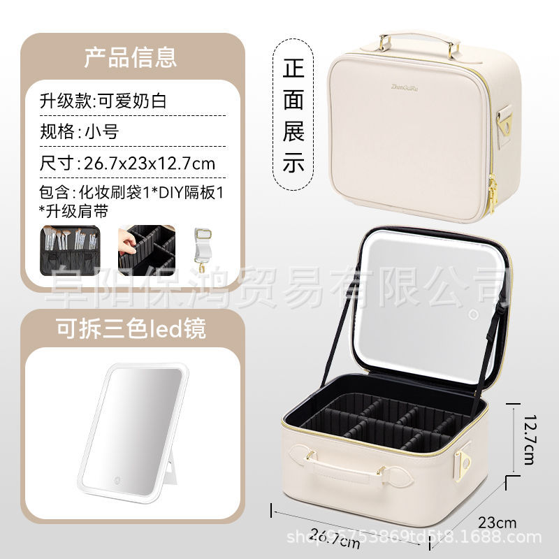 어깨끈이 달린 10inch 크림 화이트