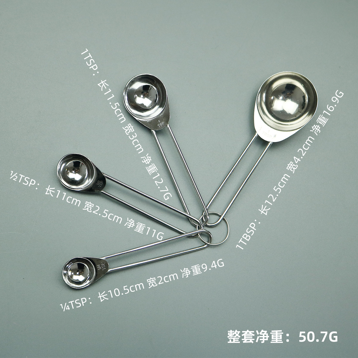 Juego de cucharas y tazas medidoras de plástico con escala, 4 u 8 piezas, para repostería, venta al por mayor image 10