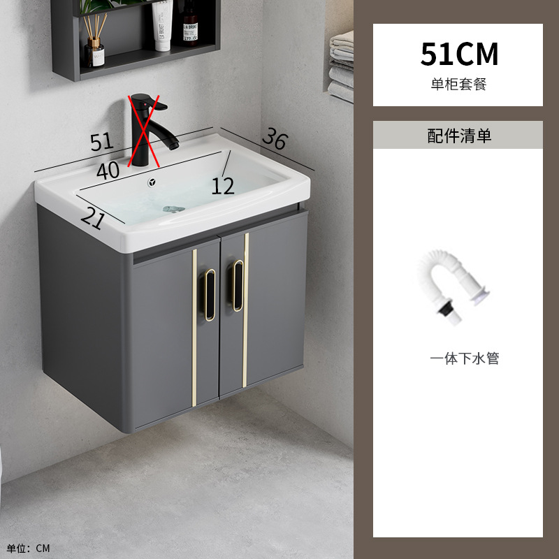 gabinete de baño de aluminio de 40cm de ancho espacio combinado lavabo de baño ultra estrecho lavabo largo lavabo pequeño lavabo de casa