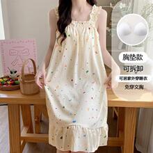 ؐ2025ļ؉|ɿͨȹWt˯ȹŮҾӷ