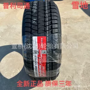 Polidgestone Snow Tire 235/55R18 Winter Tire Bridgestone