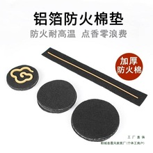 ���÷��λ����͸ߜ���tѬ��з�ȼ�޷�������ޠC�|������|��