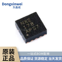 ȫԭb BQ24040DSQR bVSON-10 zӡNXE 늳سоƬIC