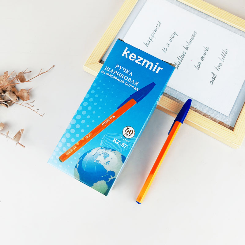 KZ-57黄杆圆珠笔 1.0子弹头套插蓝色油墨油性圆珠笔