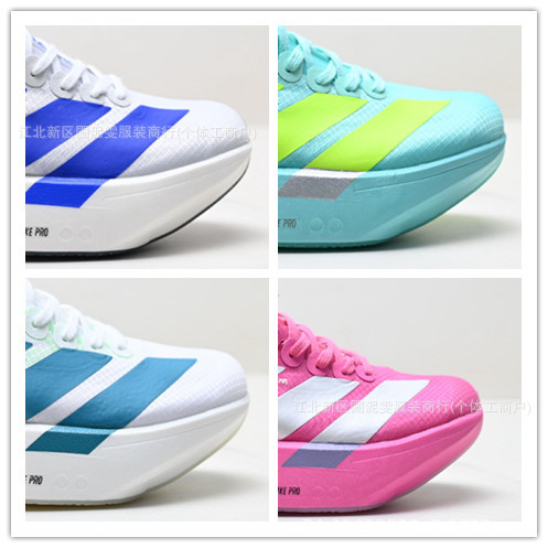 Zapatos Putian al por mayor Pro 4M línea de maratón Jaka ligera transpirable zapatos deportivos casuales para hombres y mujeres