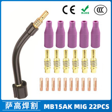 �羳15AK���o����������������챣�o��15AK��늾ױ��o�� 22PCS