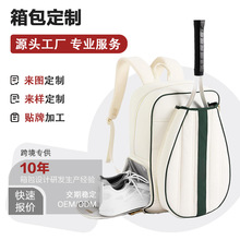 �W���2025�¿���������ֵ�����\������μ�ƥ�������ë���