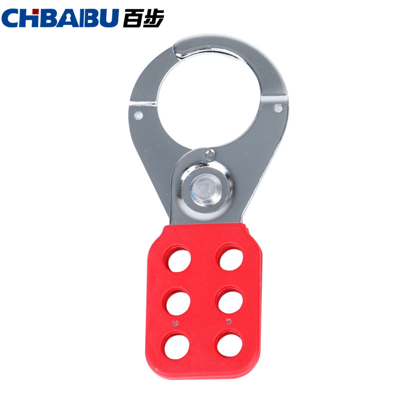 贝迪型钢制防锈安全锁扣1/1.5寸 工业安全六联锁具安全钳口搭扣锁