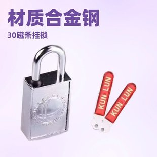 30mm�Ÿ��ܴa�i���Ԓ��i�����ikunlun�i�����i�o耳׿��i��ˮ