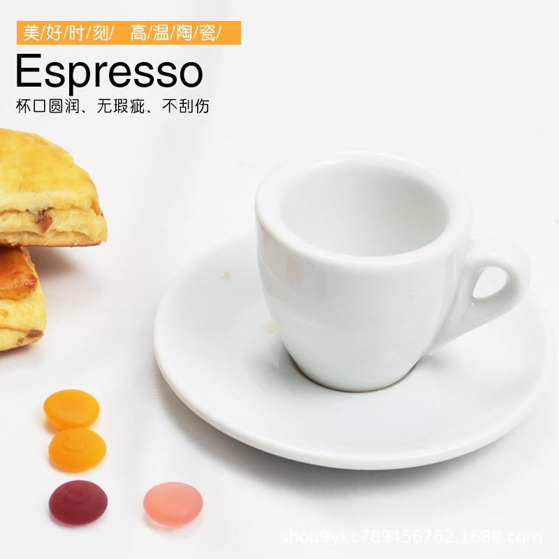 Competition grade 9MM super thick 50ML espresso cup and saucer hand-made coffee ceramic pure white minimalist English style Competition grade 9MM super thick 50ML espresso cup and saucer hand-made coffee ceramic pure white minimalist English style