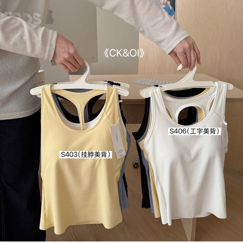 CK&OI S406 Racerback 403 Halter Neck Tank Top with Integrated Bra Korean Style Slimming Backless Ribbed Camisole for Women