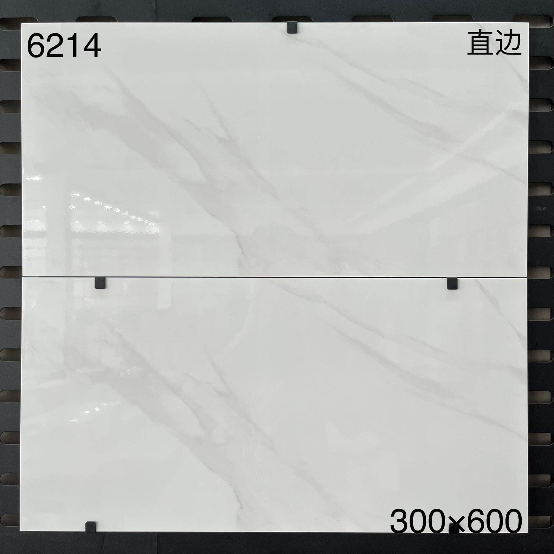 6214