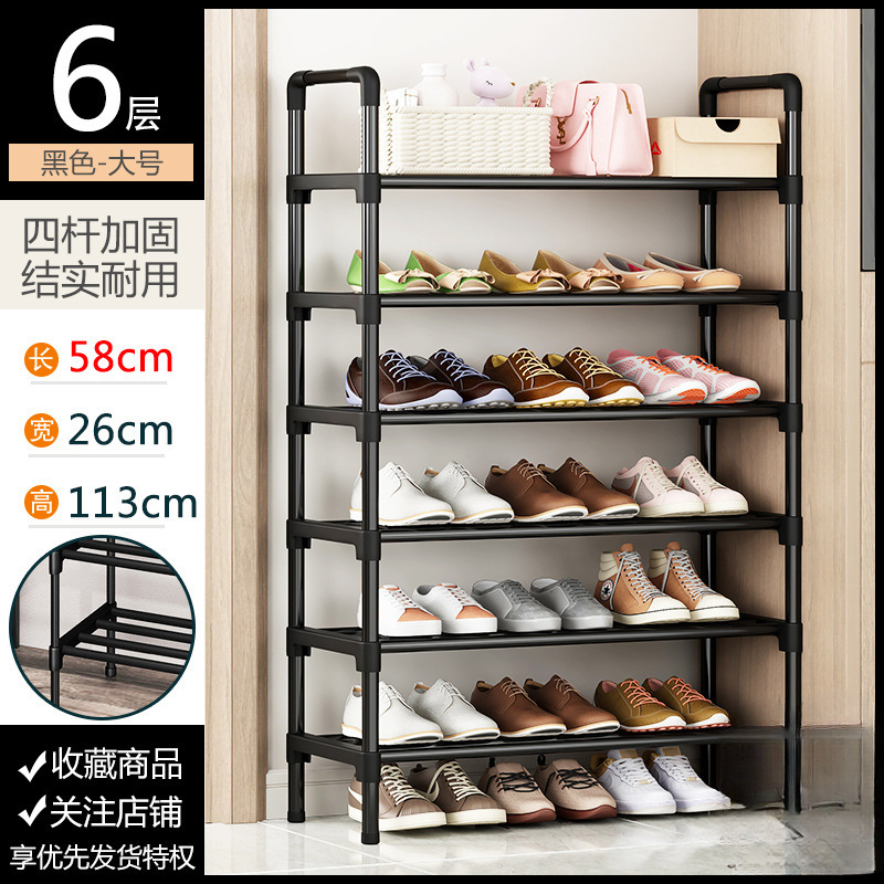 6겹 - 대형 [강관 4개 + 방습발봉 + 휴대용 손잡이]