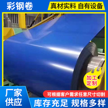 ��䓾����B�òʉT��0.5��ʉT���tɫ���{��\��ɽ�|���޲�䓾�