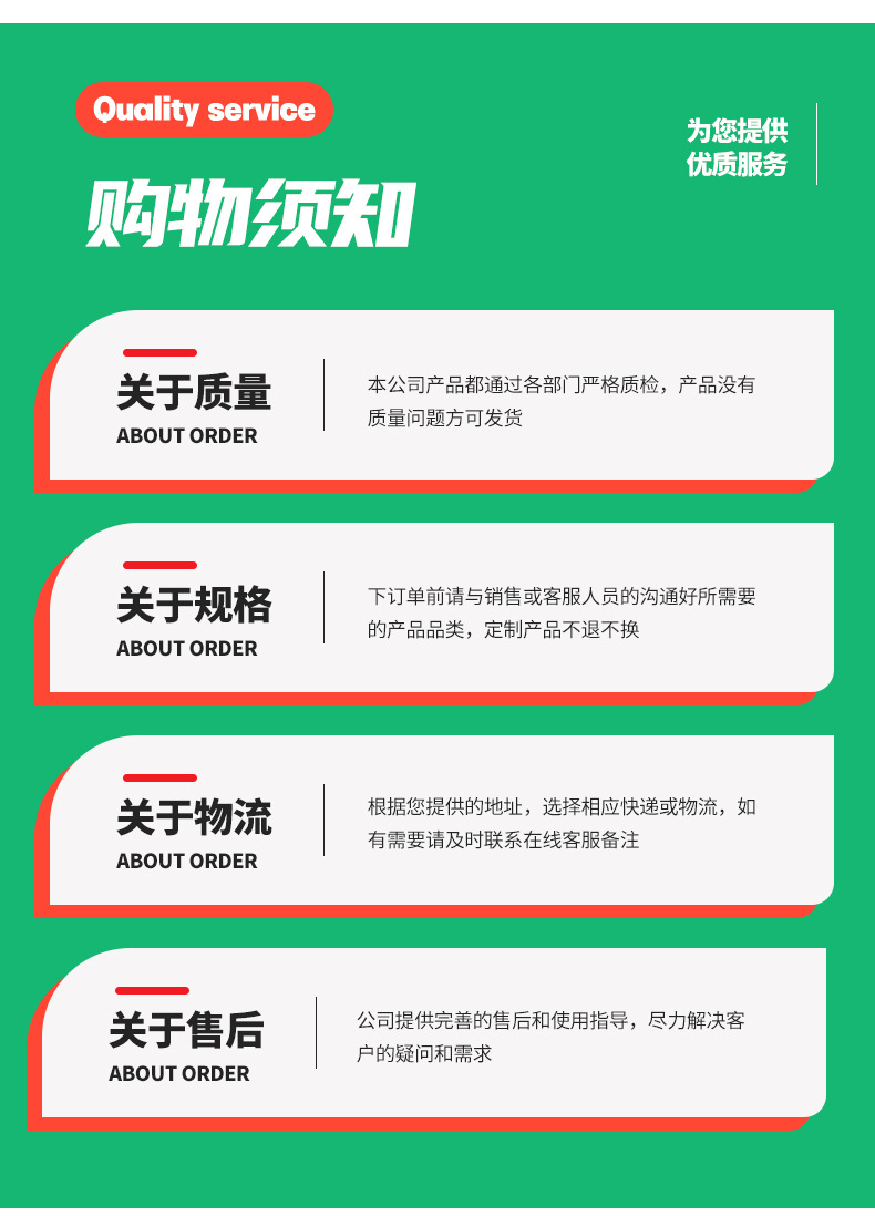 2砂石过滤器1_12.jpg