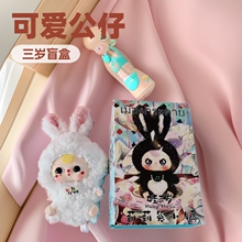 ����ä�������qä����������С������R��ë�q��ߔ[���ɐ۹���