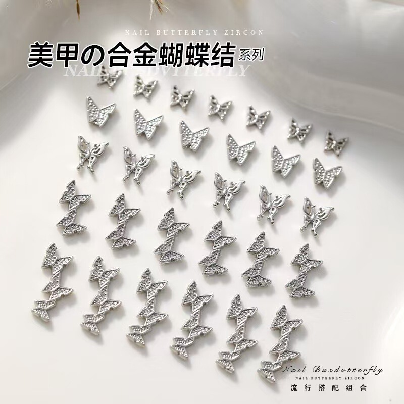 Nail Diamond Accessories Mini Butterfly Liquid Hollow Top Butterfly Bag New Bow Tie silver Nail Decoration Drill Nail Diamond Accessories Mini Butterfly Liquid Hollow Top Butterfly Bag New Bow Tie silver Nail Decoration Drill