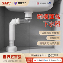 ���x���P䓏�����ˮ�������������l���gϴĘ��̨����ˮܛ�����b