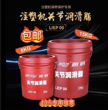 ���������P������֬LIEP00 000�P������֬ע�ܙC������֬������
