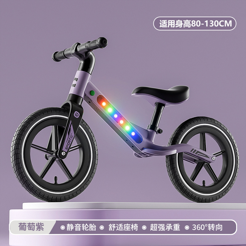 Baby balance bike, música, iluminación, patina, bebés de 1 - 6 años de edad sin pedal, bicicletas de dos ruedas, marco integrado
