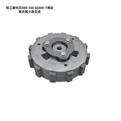 Clutch Qj300-12 Slider Clutch – Avtomatik sürtünməli mufta