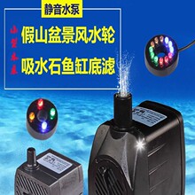 ��ɽ�辰��ˮ�Ì����o��΢�͇�Ȫ����ˮ��ѭ�h���Lˮ݆���@��ˮ��