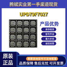 UPD79F7027 װQFP32 ˿ӡF7027 綯IC ƿоƬ΢MCU