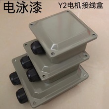 Y2ϵ��늙C�Ӿ���90-315 �Ӿ���� ����늙C�Ӿ��� 늙C�����ȫ