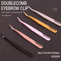 Colorful pointed curved eyelash curler macaron pink handmade journal tweezers stainless steel tweezers wholesale