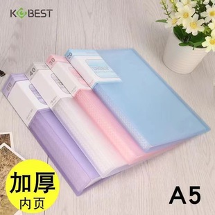 A5 Insert Folder Multi-Layer Album for Storing Test Papers, Certificates, and Awards, Binder Folder with Multiple Layers for Storage