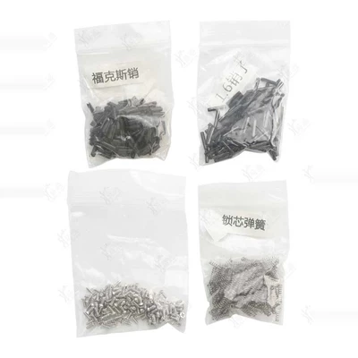 Screws, Spring Shaft, Pin Removal, Avtomobil qapı kilidi silindrləri