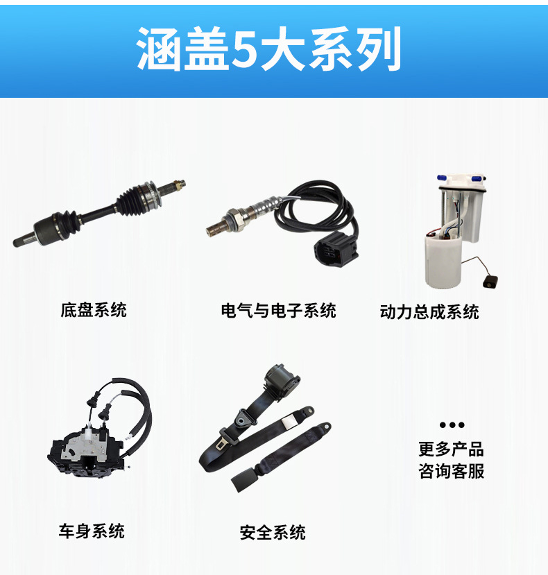 Suitable for Great Wall Tank 300, 400, 500, Great Wall Poer, King Kong Poer, Haval H3, H9 Front Upper Swing Arm Assembly Wholesale
