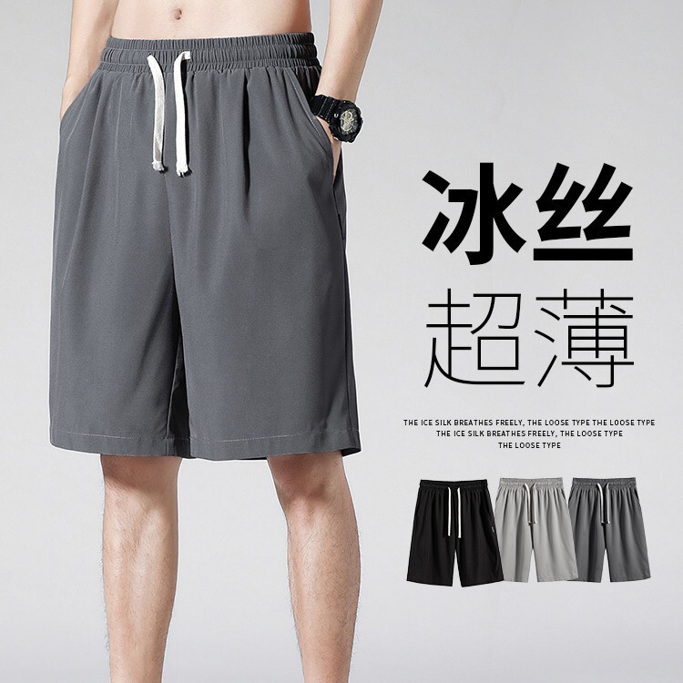 Clearance leak-picking sports casual shorts thin simple loose plus size outer wear large shorts ice silk shorts