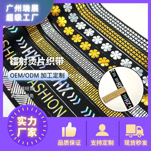 ΢���C荠CƬ���� Ӣ����ĸ���y�D��W���r�з���DIYЬ�Ļ�߅��Ů