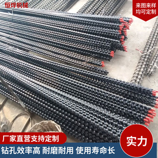 ��M�ٶȿ���|�黨荗U ���|�Թ̵V���ݼy荗U  28mm����荗U