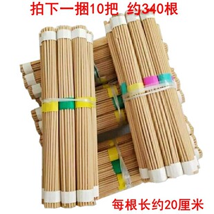 ������Ʒ�����S���ܷ��������������������Ĺ��Ԫ�����ω�ȫ��