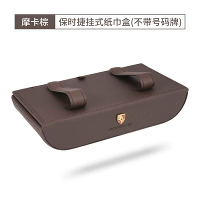 Porsche Car Tissue Box: Car tissue box/set - hanging-tissue-box-mocha-brown-metal-logo-1-pack