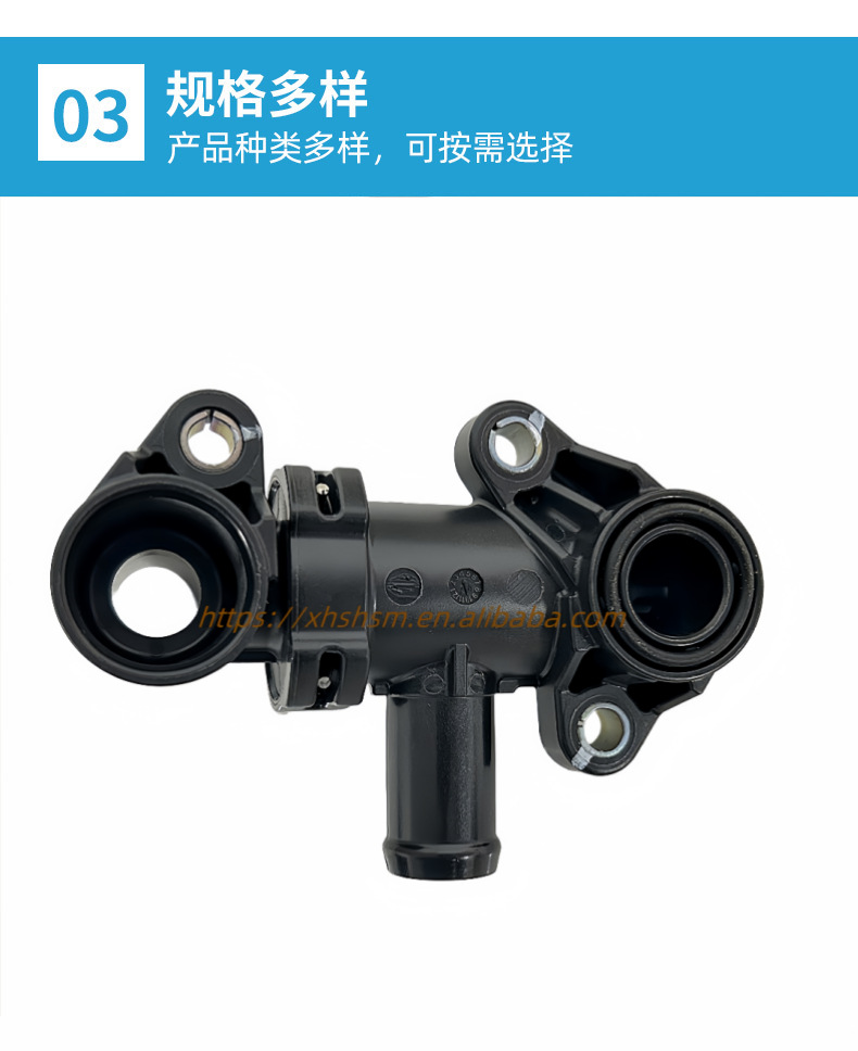 Suitable for Hyundai Kia Car Oil Cooler Water Pipe Oil Radiator Pipe 431932N050