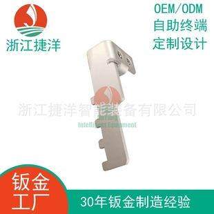 ̫�������Դ���������䶨���k����әC�䙙�C�ؑc�㽭oem���S