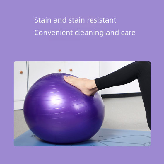 PVC thick frosted yoga ball 55cm65cm75CM yoga ball fitness ball sporting goods factory delivery