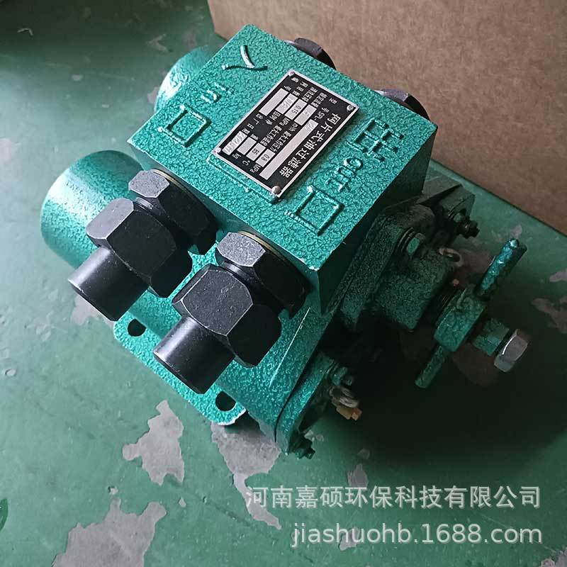 SPL32C-158  润滑站过滤器   嘉硕环保