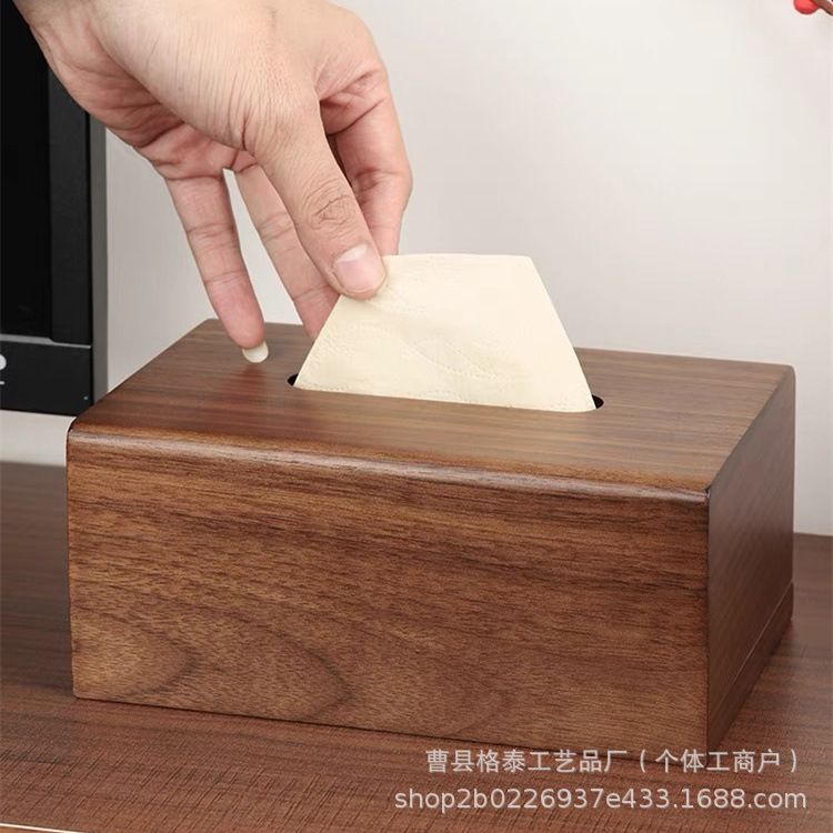 スポット北米黒胡桃木抽出紙箱軽贅沢抽出式ティッシュケース実木客間テーブルティッシュ収納ケース|undefined
