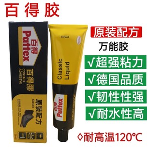 �h�߰ٵ��zPX34�f���z�͸ߜؠC��Ь�����Ƥ�ߏ����zԭ�b���䷽