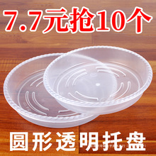 �A���бP͸�����Ϙ�֬��ˮ�P�Ӻ��̖�մɻ��������ˮ�P�������