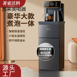 2025���¿��əC����ȫ�Ԅ��ˮ�C����ˮͰ���ܸ߶�һ�w�C���l